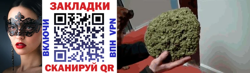 Купить наркотик Жирновск Cocaine A PVP Гашиш Амфетамин Мефедрон