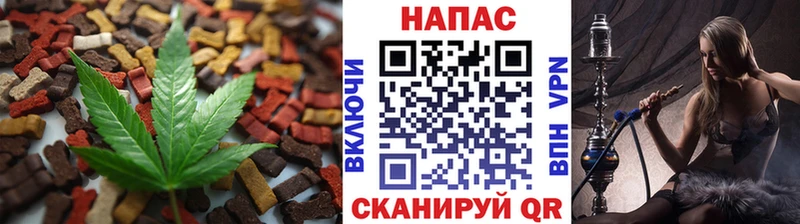 Еда ТГК марихуана  хочу   Жирновск 