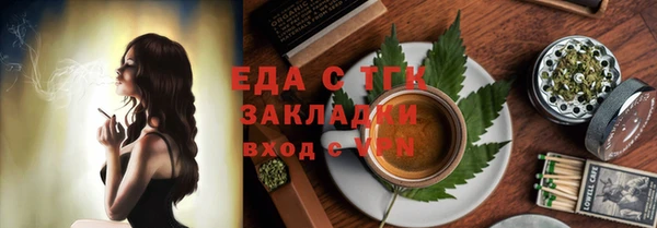 амф Магадан
