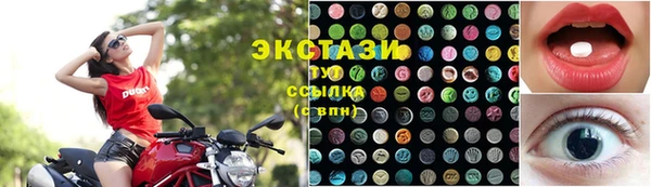 амф Магадан