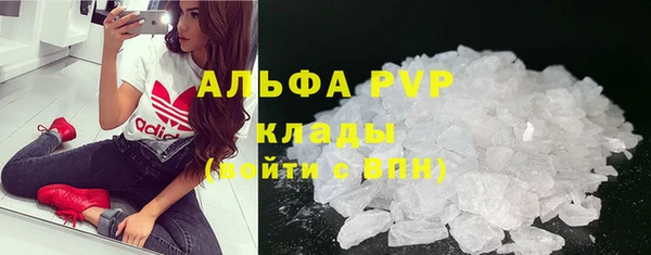 амф Магадан