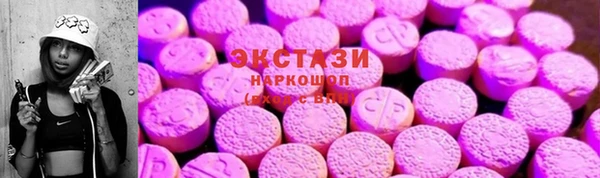 спайс Майский