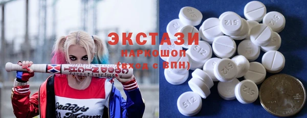 дистиллят марихуана Магас