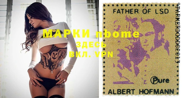 амф Магадан