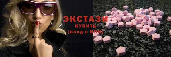 дистиллят марихуана Магас