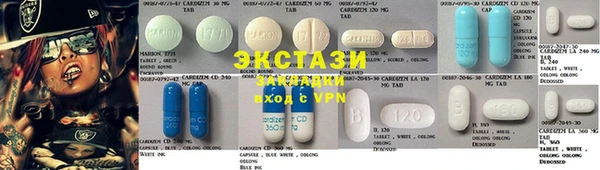 спайс Майский