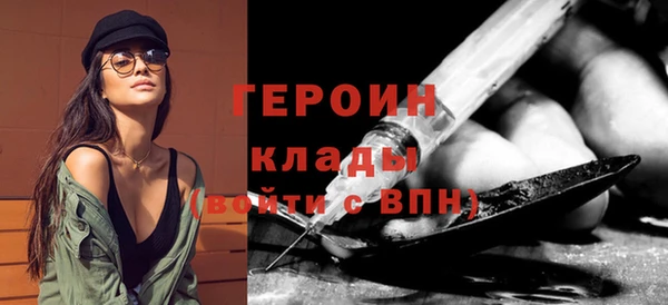 спайс Майский