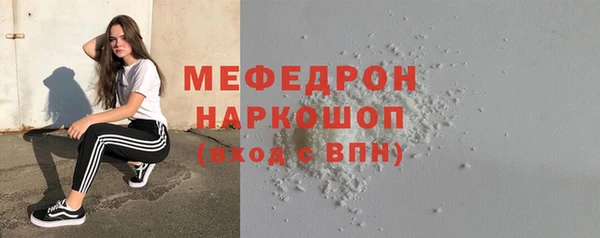 дистиллят марихуана Магас