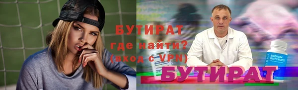 амф Магадан