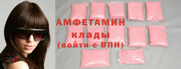 спайс Майский