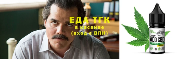 амф Магадан
