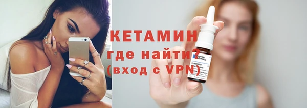 амф Магадан