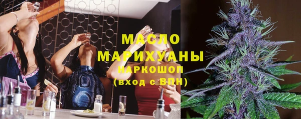 спайс Майский