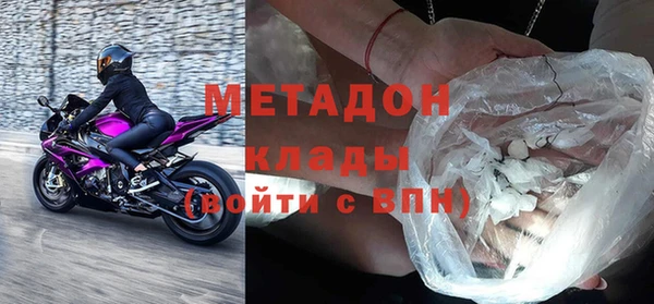 спайс Майский