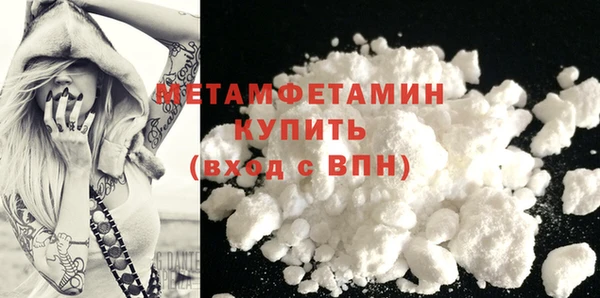 дистиллят марихуана Магас