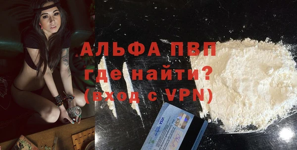 амф Магадан