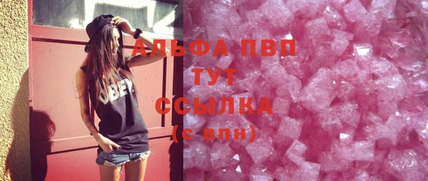 спайс Майский