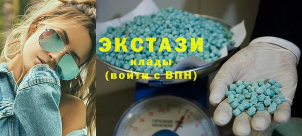 амф Магадан