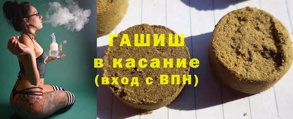 амф Магадан