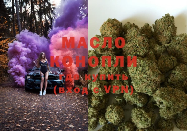 спайс Майский