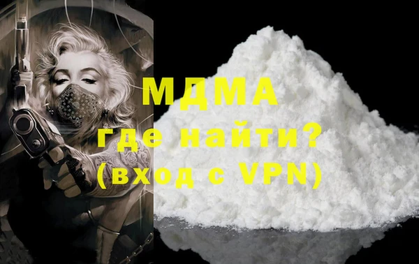 спайс Майский