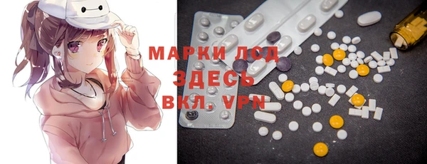 амф Магадан