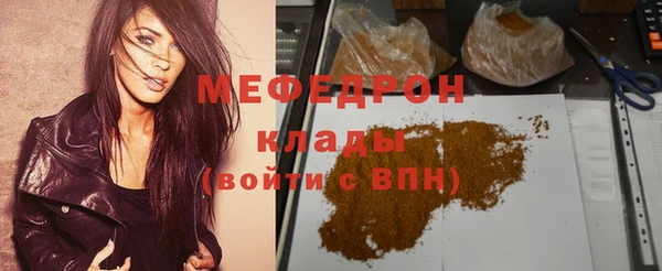 амф Магадан