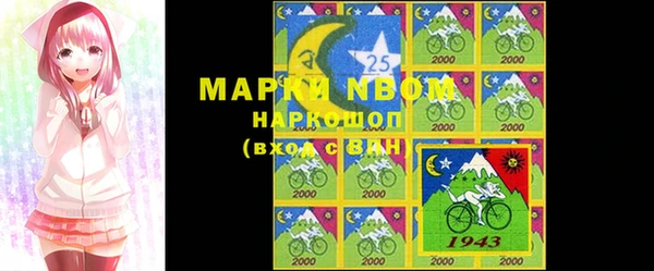 спайс Майский