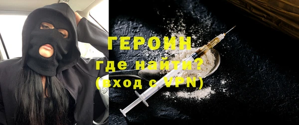 mdma Зеленокумск