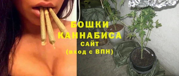 дистиллят марихуана Магас