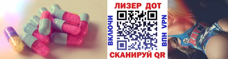 продажа наркотиков  mega как зайти  Лсд 25 экстази кислота  Жирновск 